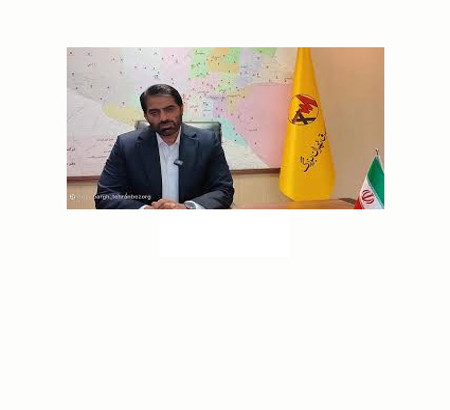انتصاب ریاست  بیست و نهمین کنفرانس بین المللی شبکه های توزیع برق